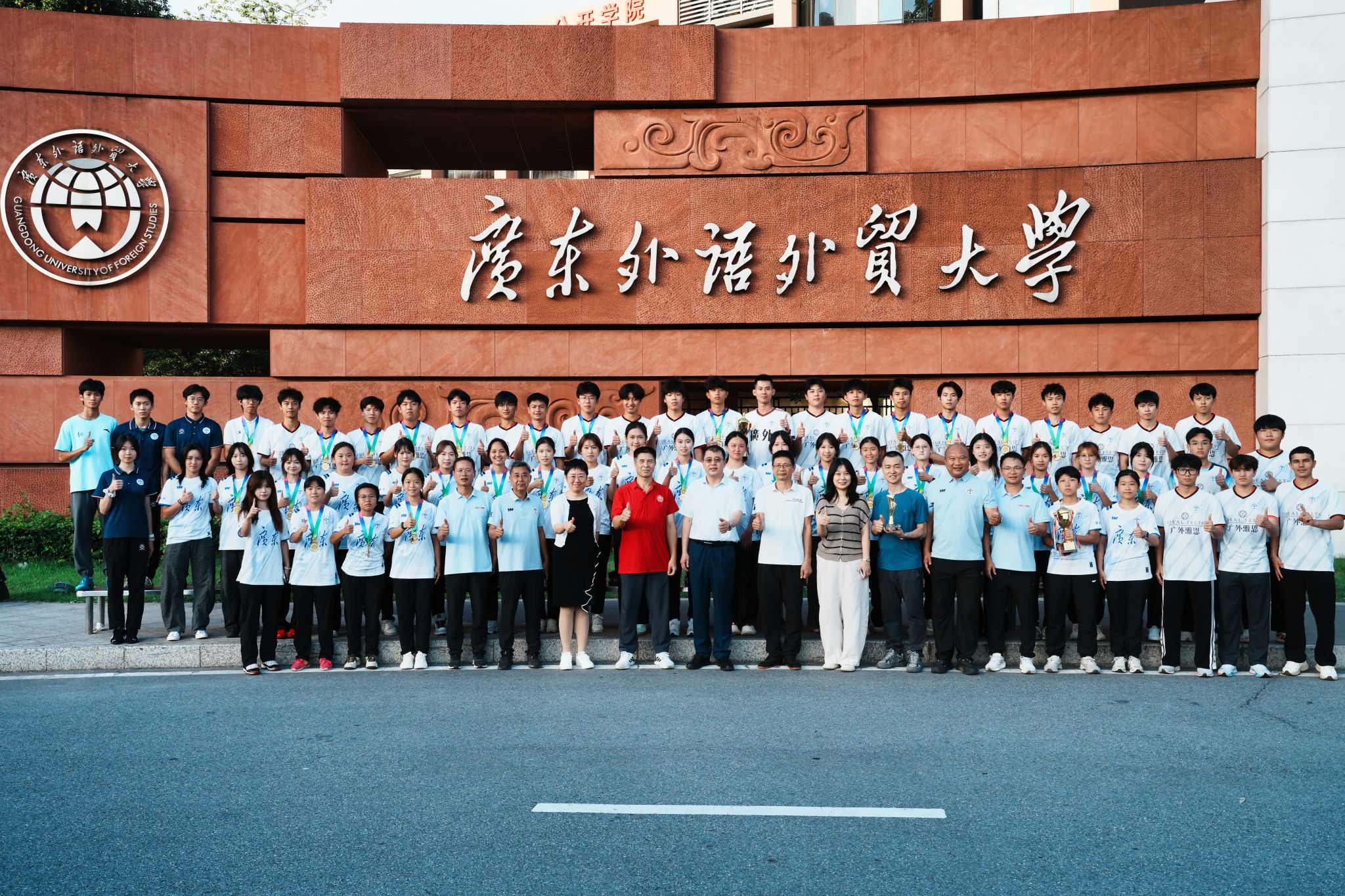大合照2.jpg