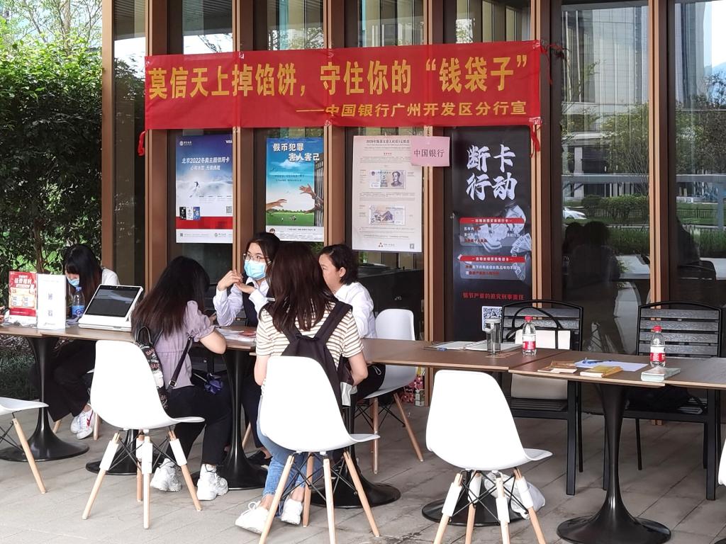 20210507 活动现场照2.jpg