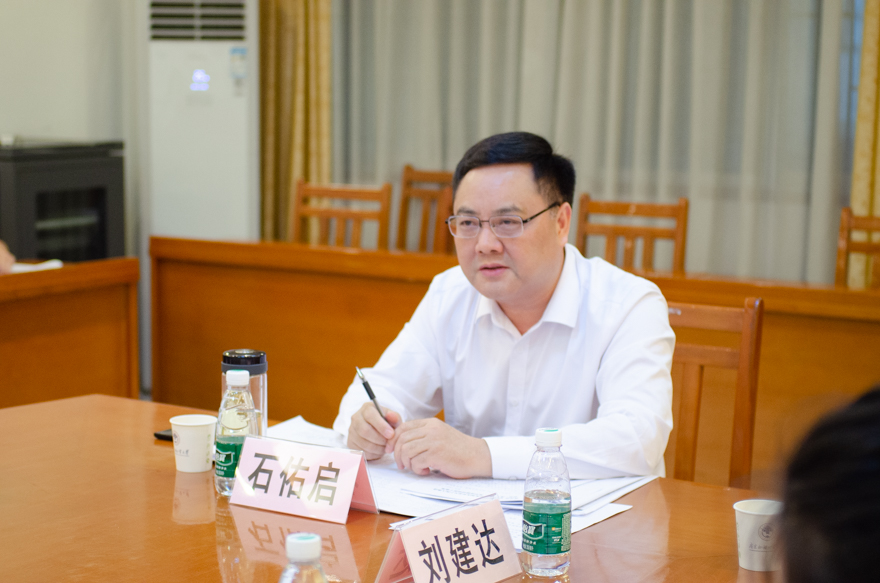 石书记发言.jpg