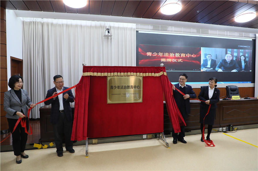 揭牌仪式 (2).jpg