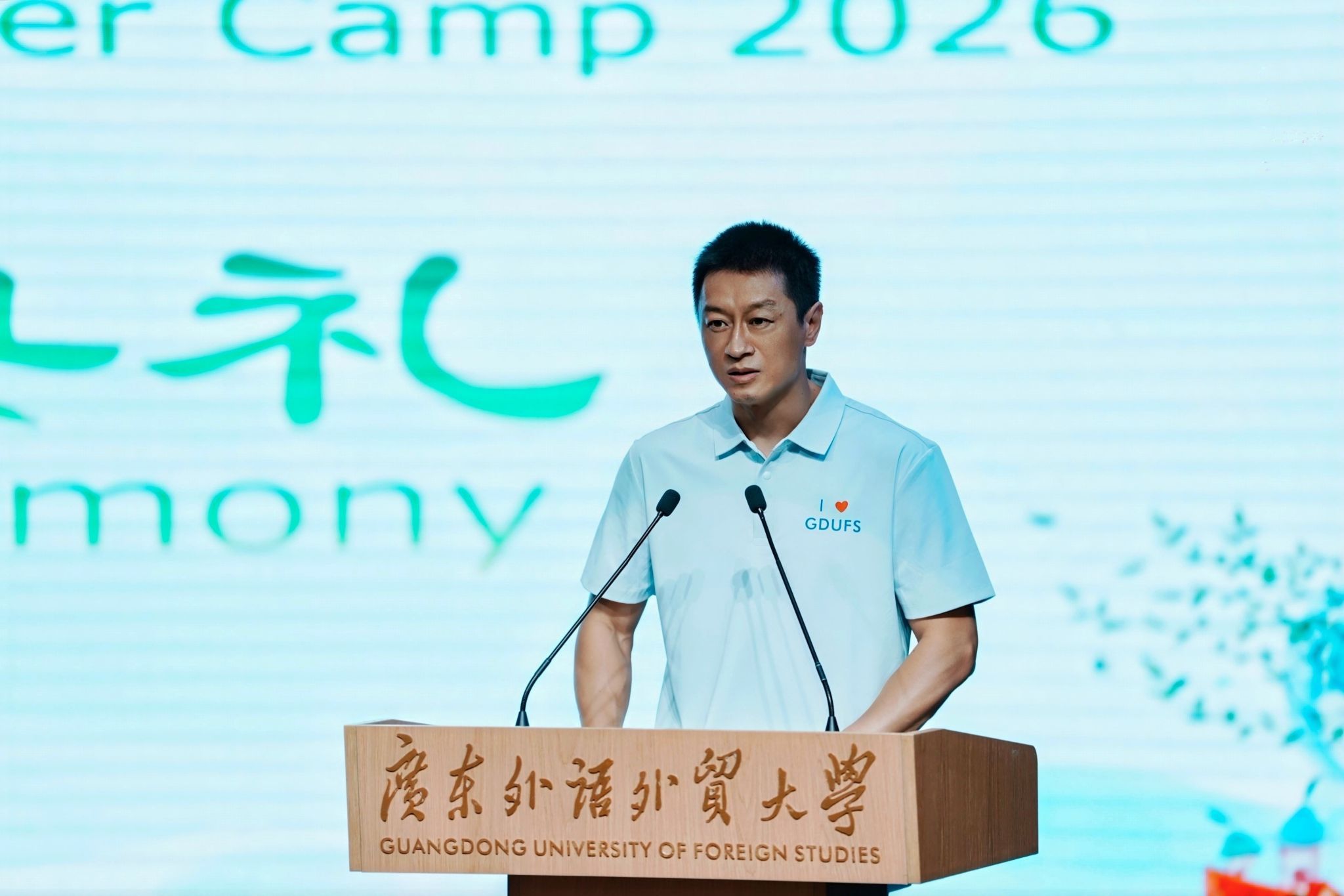 7F6F760C-7F37-428E-9A4F-E1EB894781D2_AI看图.jpg