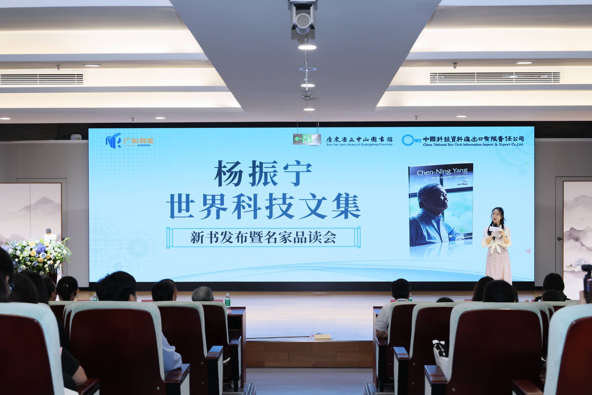 图片 1.jpg