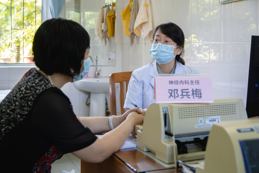 神经内科专家义诊.jpg