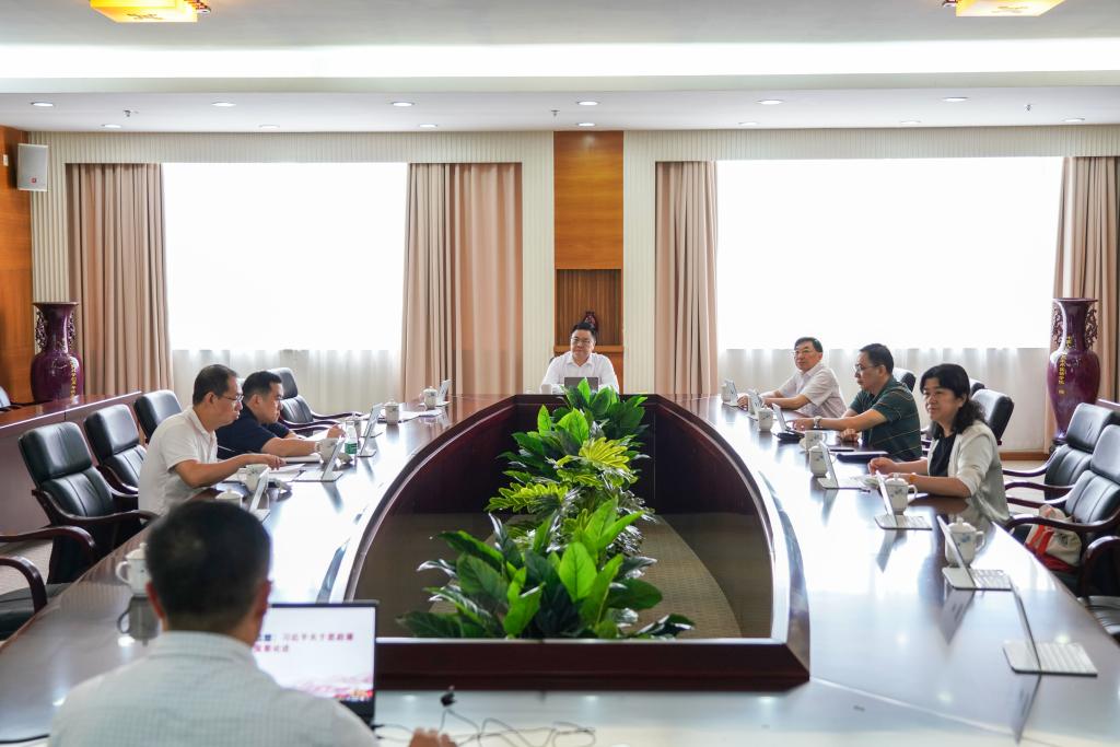会议现场.jpg