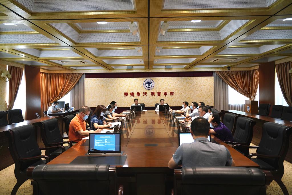 会议现场.jpg