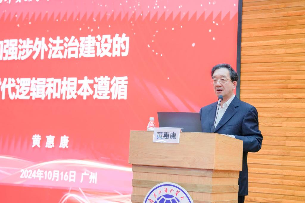 大使定稿 拷贝.jpg