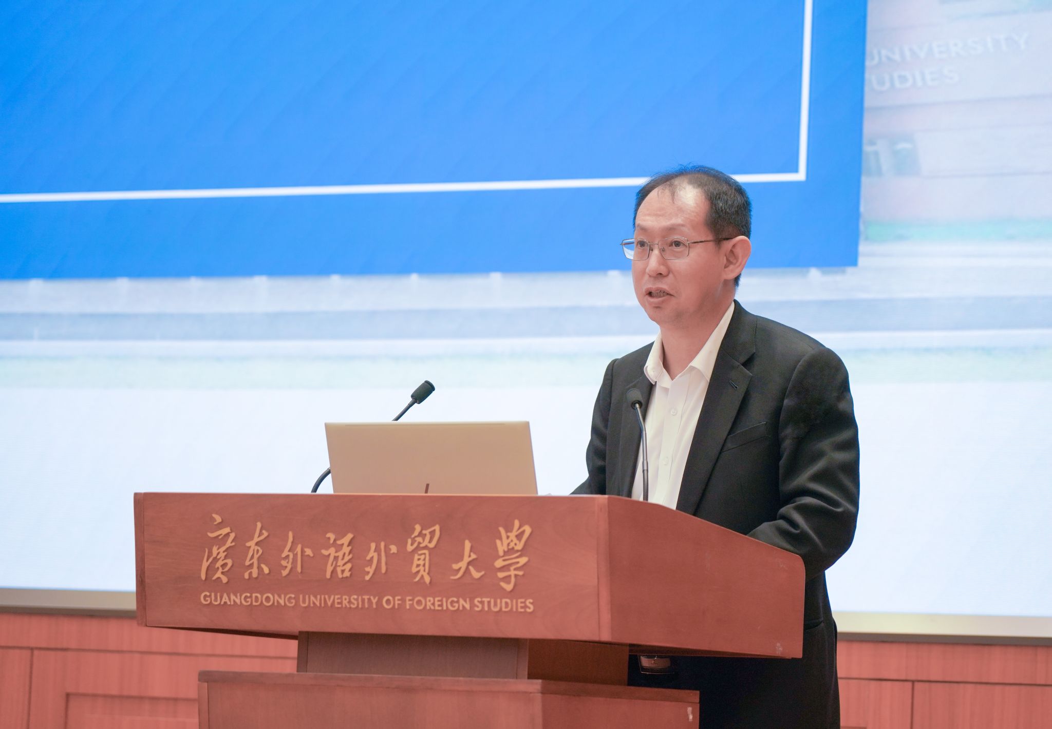 申明浩讲话 拷贝.jpg